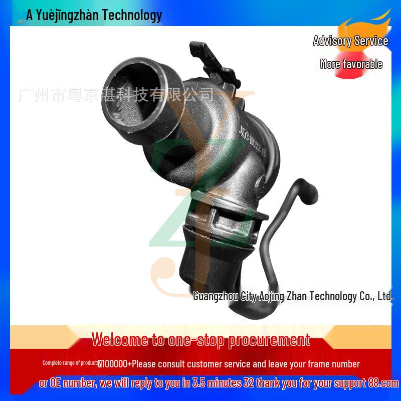 T2H20167: High-temp resistant cooling pipes for Jaguar XE, F-PACE, and Land Rover Discovery Sport.