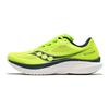 Kinvara 15 Citron Navy Men Sneakers Green S20967-220