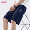 Baleno Men's Cotton Casual Drawstring Shorts