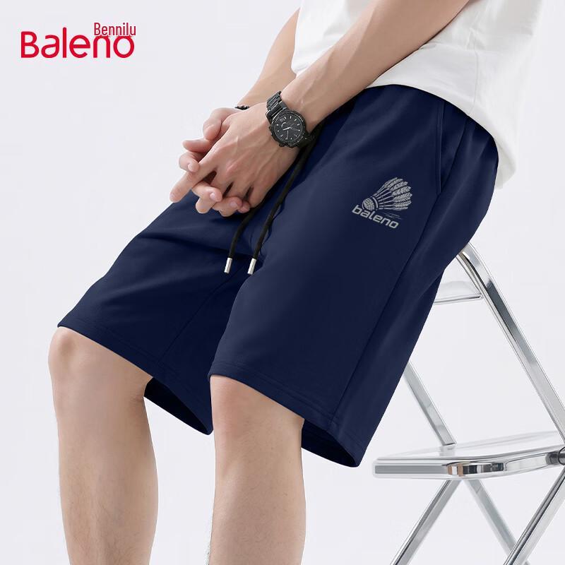 Baleno Men's Cotton Casual Drawstring Shorts
