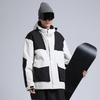 Pánský barevně blokovaný lyžařský snowboardový oblek: Větruodolný, Voděodolný, Volný střih pro venkovní sporty