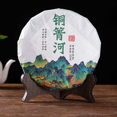 357g Yunnan Raw Pu-erh Tea Cake Yiwu Tongqing River Big Tree Puerh Tea Zelený čaj