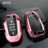 Soft TPU Car Key Case Cover Shell Fob Holder For Peugeot 308 408 508 2008 3008 4008 5008 For Citroen C4 C6 C3-XR Accessories