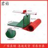 Adjustable Sit and Reach Flexibility Tester