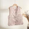 Crew Neck Sleeveless Vest Jacquard Woven Gold New Retro Chic Temperament High-end Short Vest