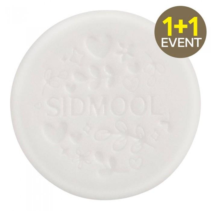 

Seedmul Akbay Snail Handmade Soap 103g