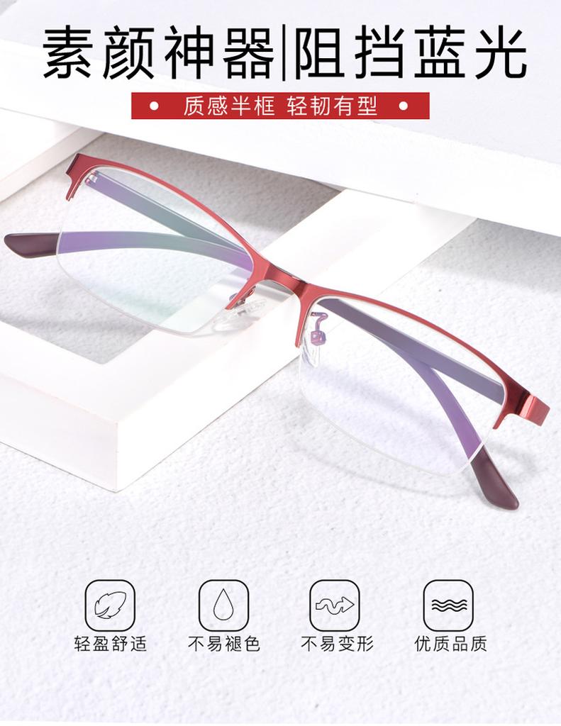Women Myopia Glasses Ladies Half Frame Anti-blue Light Prescription Glasses Men Finished Eyewear -1.0 To -4.0
