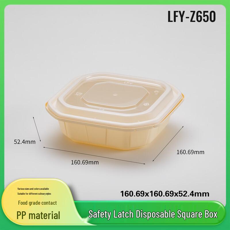 HUNDUN Z650 Disposable Wheat Straw Lunch Box