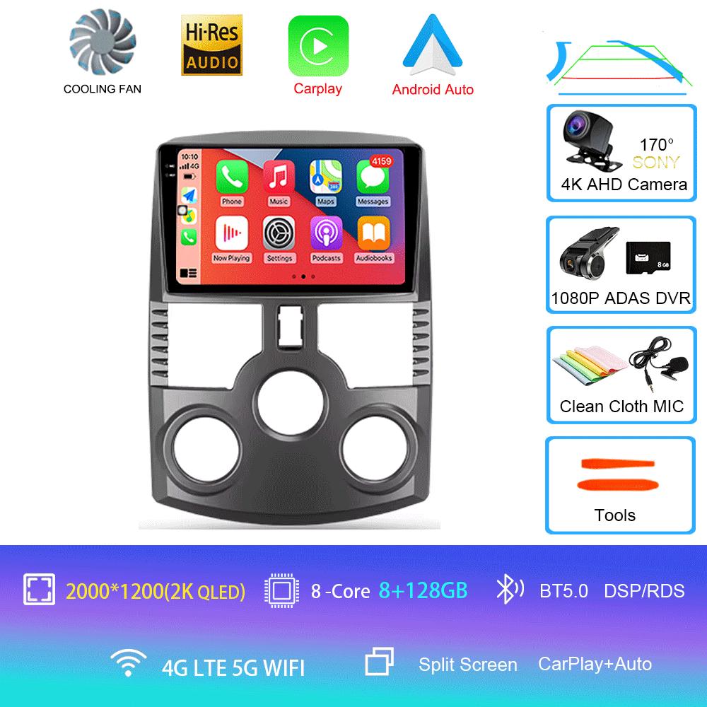 Car Radio Android 14 For Toyota Rush DAIHATSU TERIOS Navigation GPS Multimedia Video Player Stereo wireless Carplay Auto wifi+4G