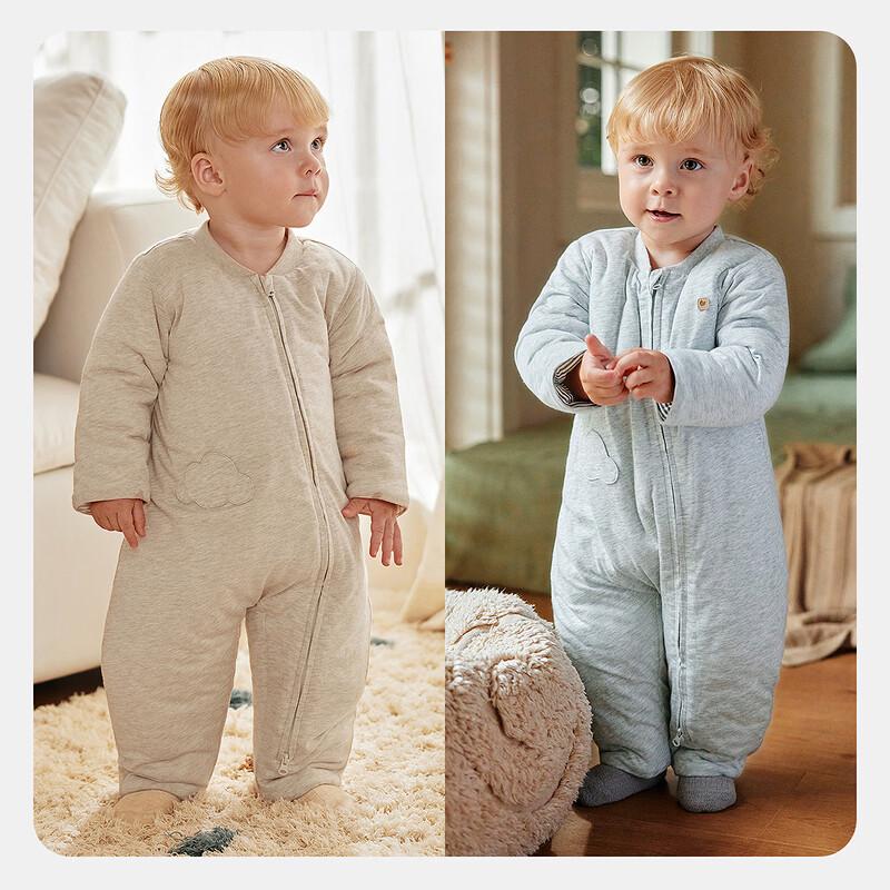minibala Bamboo Cotton Quilted Baby Romper - Winter Warmth