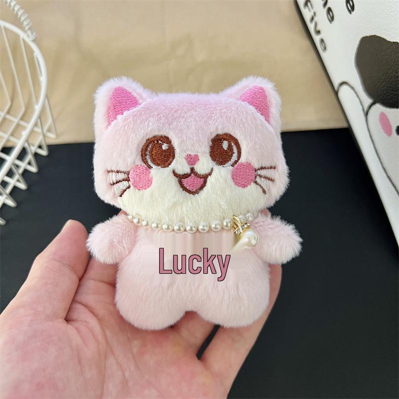 Lucky Cat Plush Accessories: Cartoon Brooch, Pendant, Bag Charm, DIY Supplies
