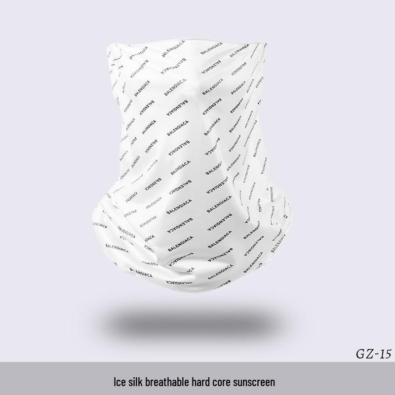 Ice Silk Ear-Hanging Face Mask - Breathable Sunshade & Neck Gaiter for Cycling & Sports