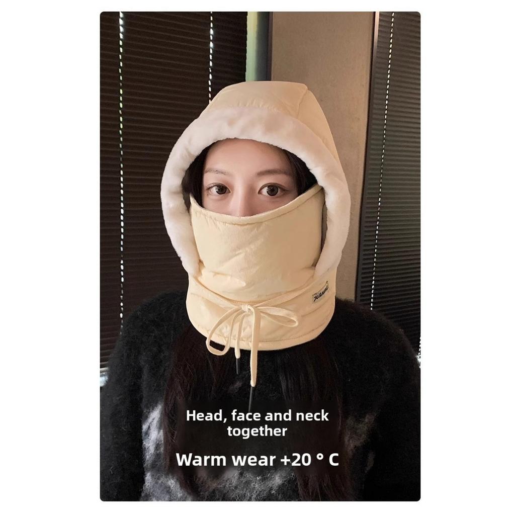 Kapelusz Lei Feng dla mężczyzn i kobiet, Zimowy na zewnątrz do jazdy na rowerze, Rower elektryczny, Zimno- i wiatroodporny, Bawełniany kapelusz, Północno-wschodni z grubym aksamitem kominiarka narciarska