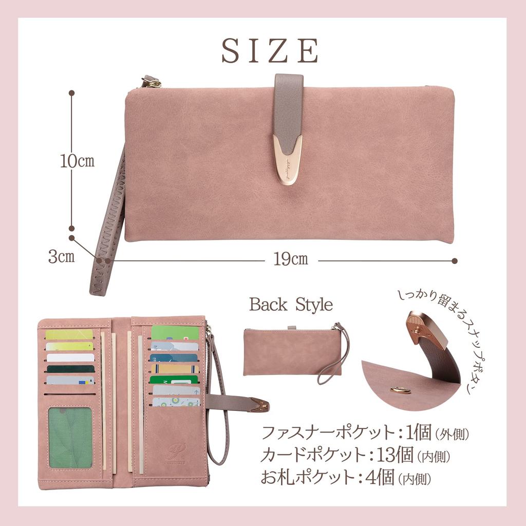 Stylish women's long wallet with multiple pockets (pink)