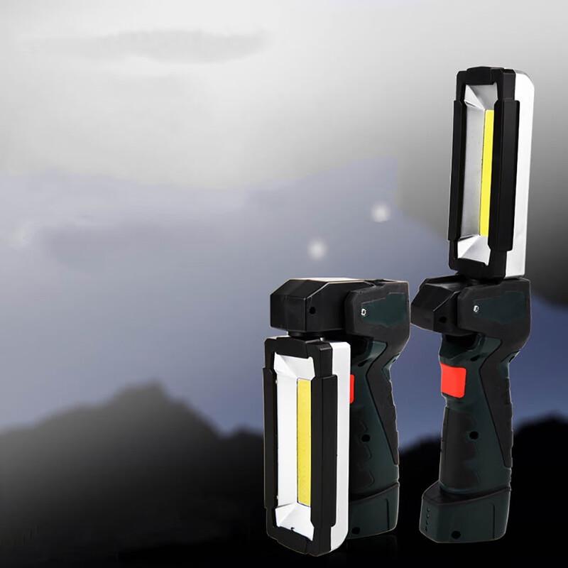 Magnetic Foldable Rechargeable LED Work Light