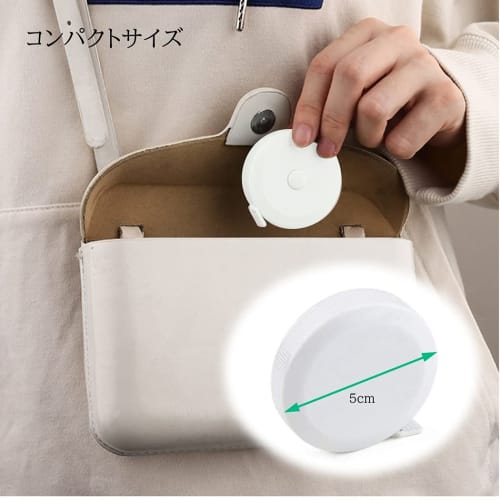 XSAJU 2m White Tape Measure, Set of 2, One-Touch Rewind, Double Graduations, Sewing Measurement