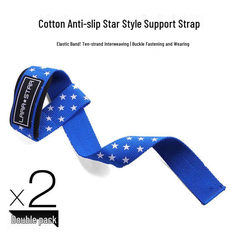 Weightlifting Deadlift Assistance Grips