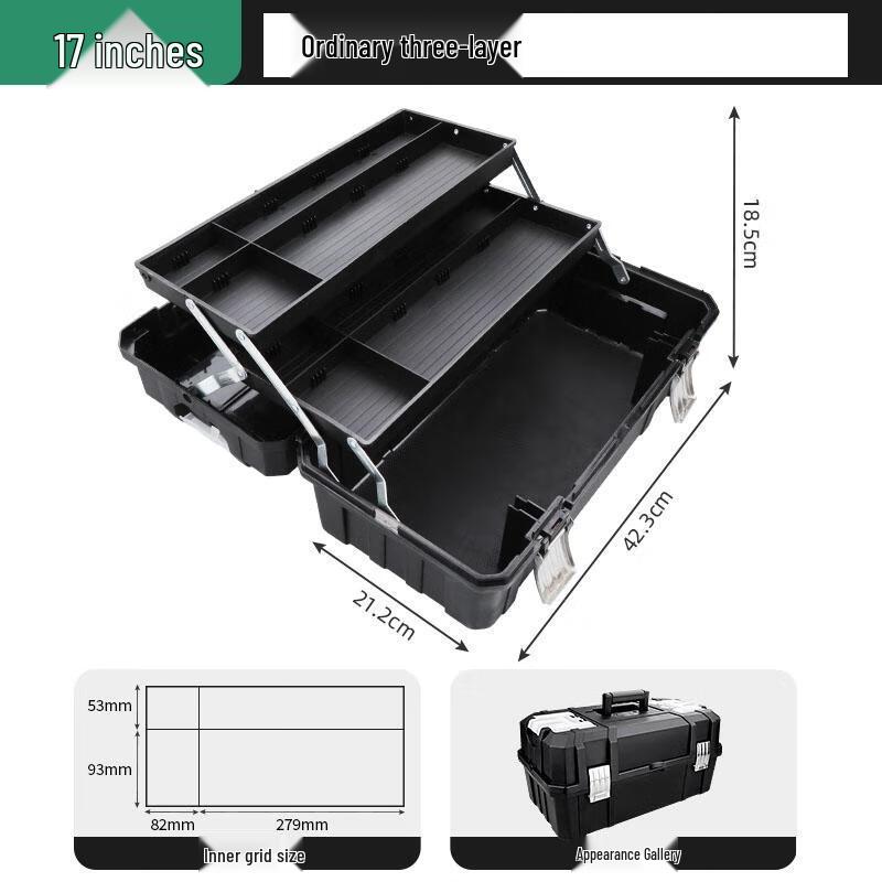 HANDUNYOU Portable 3-Layer Fishing Tackle Box
