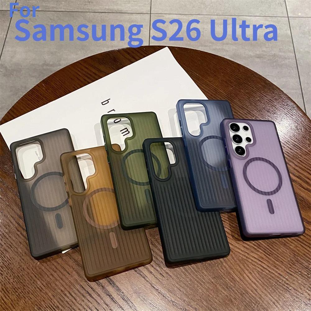 3D Corrugated Stripe Stylish Translucent Silicon Case For Samsung S26 Ultra S25FE S24 Plus Metal Button Protection Enhanced Anti-Drop  Magnetic Cover