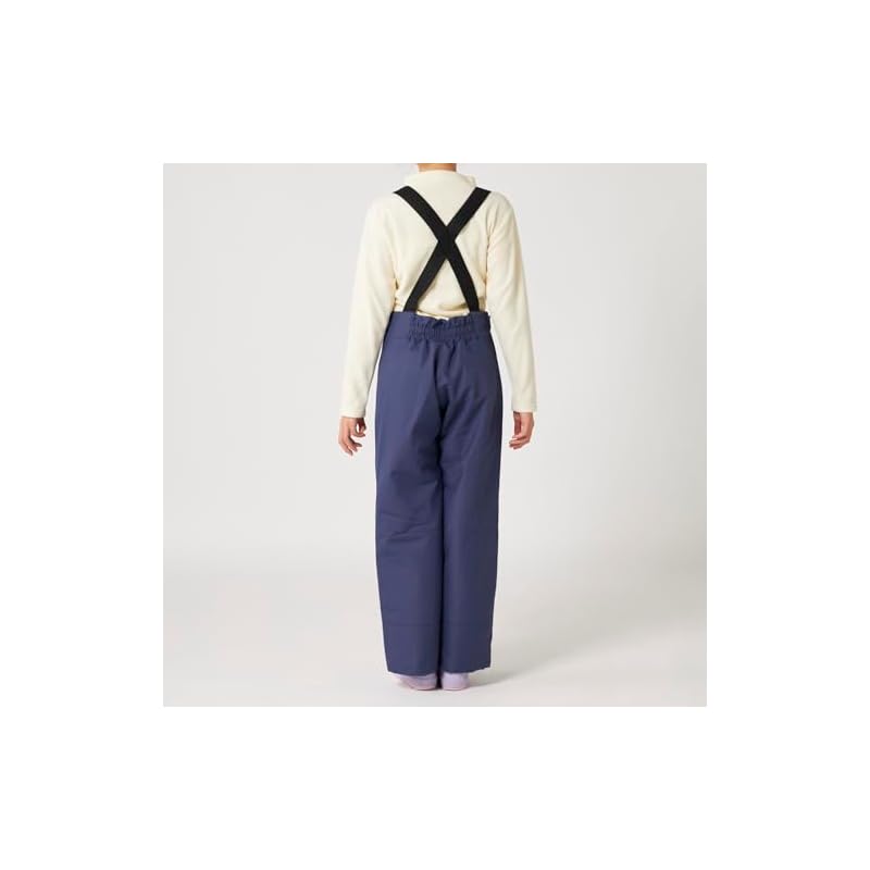 OP Snow Pants + Layer Set for Kids 174500