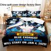 Bed linen 3D Print Anime Bedding Set 3Pcs Shonen Manga Duvet Cover Set with Pillowcases for Teens Fans Bedroom Decor bedding