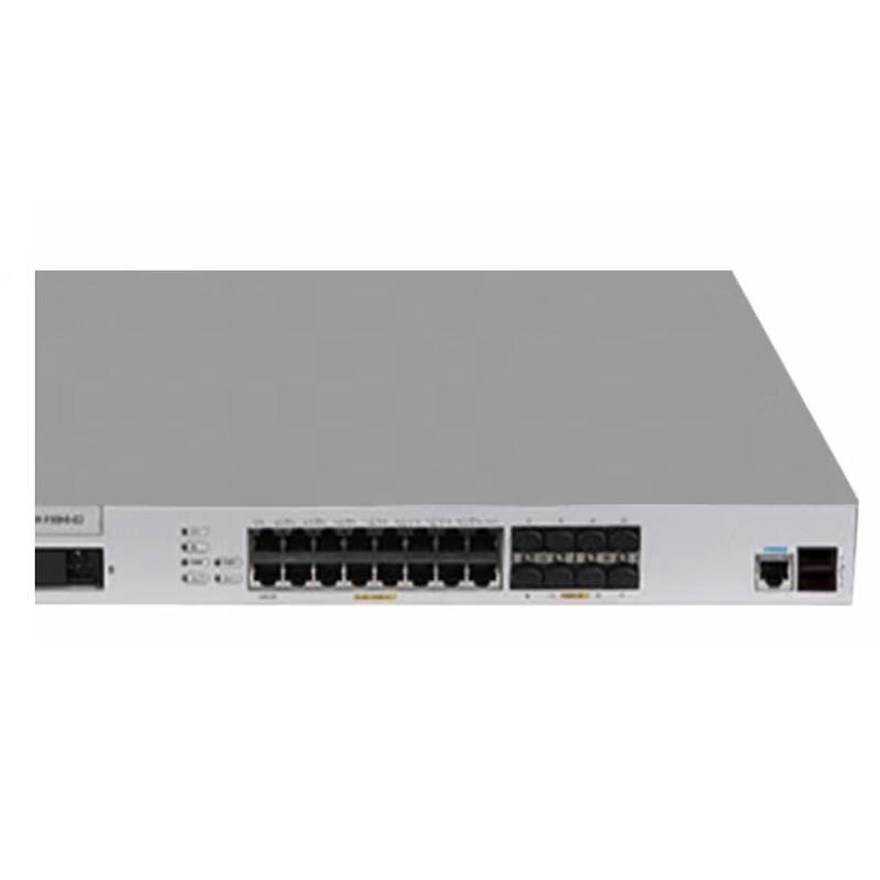 H3C Enterprise VPN Firewall