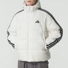 adidas Men's Winter Lifestyle Down Jacket KC2494