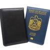 UAE Passport Holder - Premium PU Leather Protective Cover for International Travel