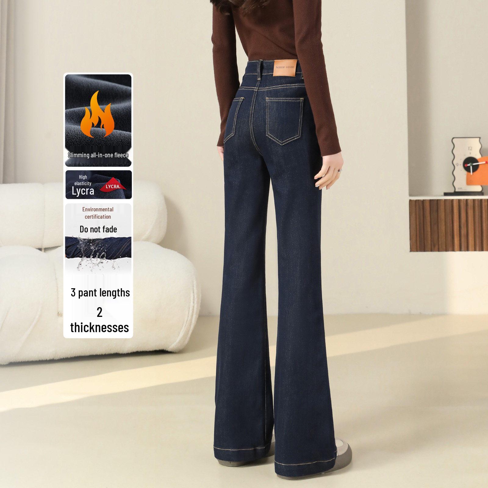 

Women s 2026 Spring Dark Denim Micro-Flare Jeans - High-Waisted, Petite, Plus Velvet 26 (78-95 lbs)