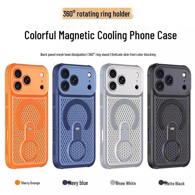 iPhone 17 Pro Max Honeycomb Heat Dissipation 360 Magnetic Bracket Case with Precision Hole Cover
