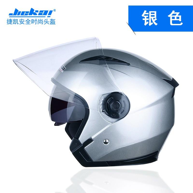 Universal Open Face Motorcycle Helmet Adults - ABS Safety Electric Scooter Riding Semi-Open Design