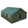 Zizhisheng Outdoor Rescue Thickened Cotton Tent