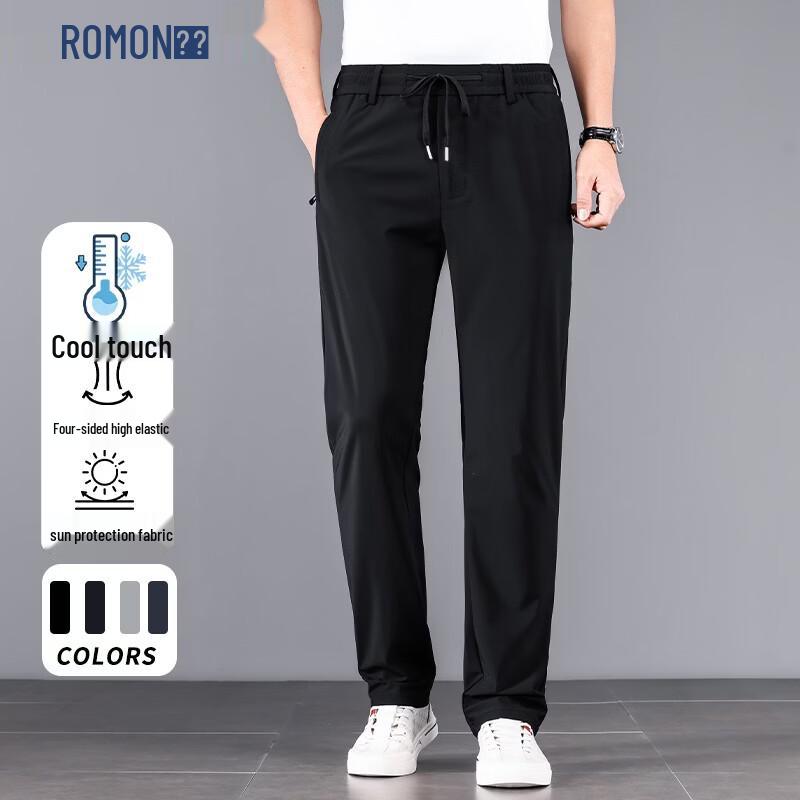 

ROMON Men s Ice Silk Elastic Waist Casual Sports Pants 4XL