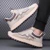 Fashion 2025 New Male Leather Casual Shoes Stylish Design Sneakers Driving Flats Walking Tennis Shoes for Male Handmade Outdoor Footwear