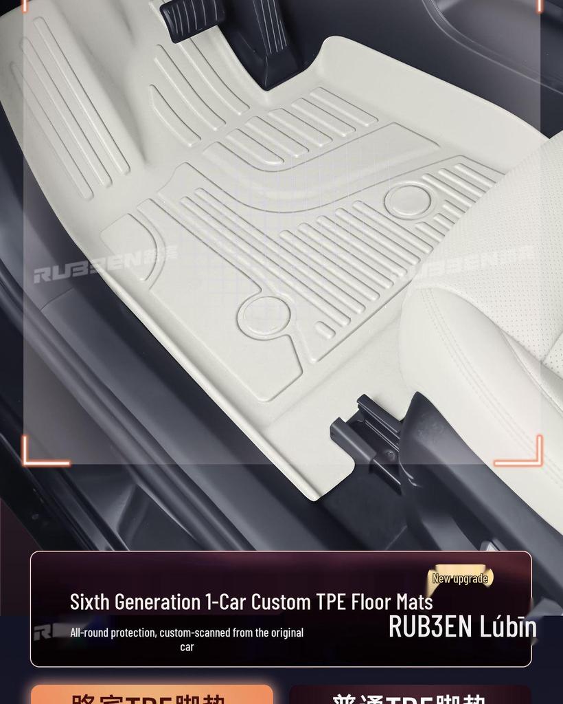 Nio L60 TPE Full Coverage Floor Mats - Custom Car Accessories