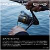 Shimano 25 Ultegra C3000 Spinning Reel