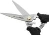SK11 for and Outdoor Use Multi-Purpose Scissors, Long, SML-200, Work, Carpentry,
