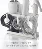 Yamazaki Industries Hair Dryer & Hair Iron Stand, Tower, White, 2284