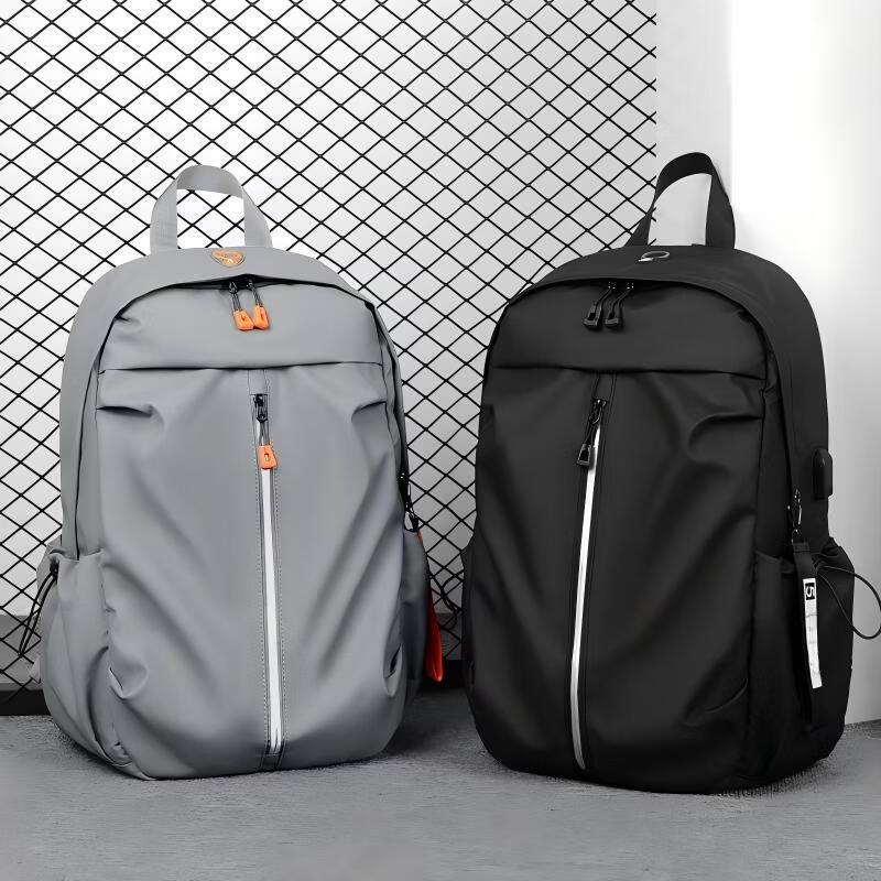 Li Shen Men's Casual Laptop Backpack