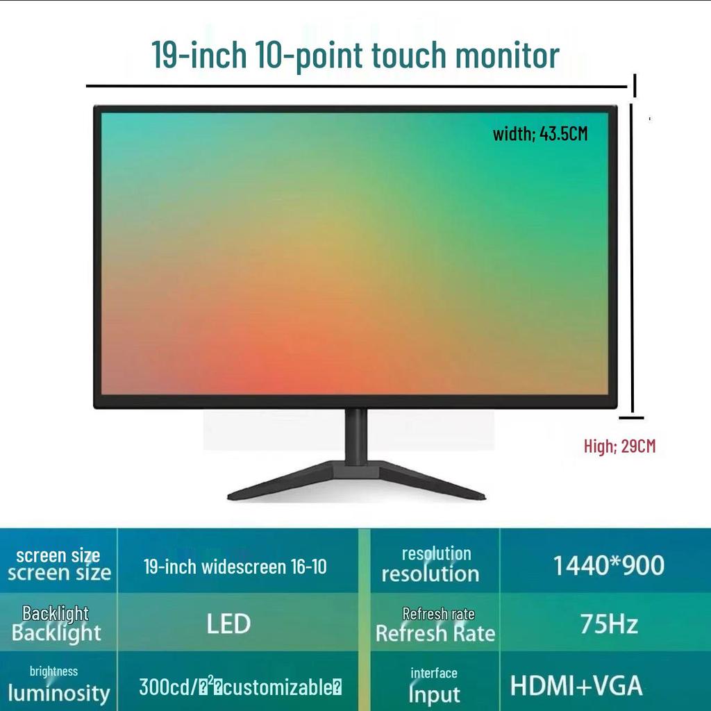 High-End Touch Display for Newbie & Professional Use: Ideal for Cashier, Ordering, Education, Office, and Industrial Applications