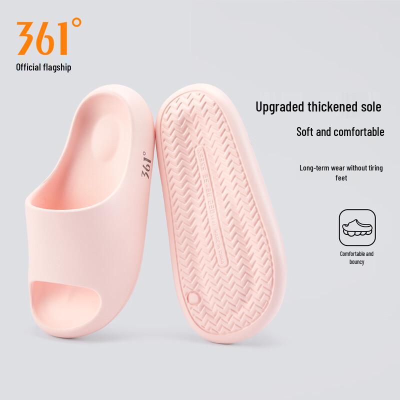 

Шлепанцы 361° Cloud Slide 39-40