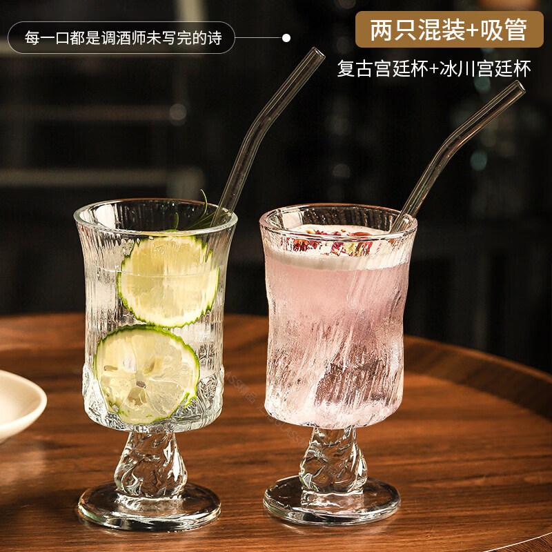 Elegant French Glass Stemmed Beverage Cup