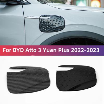 1Pcs Car Charging Port Decorative Cover Fuel Tank Cover For BYD Atto 3 Yuan Plus 2022-2023( Glossy Black/Carbon Fiber