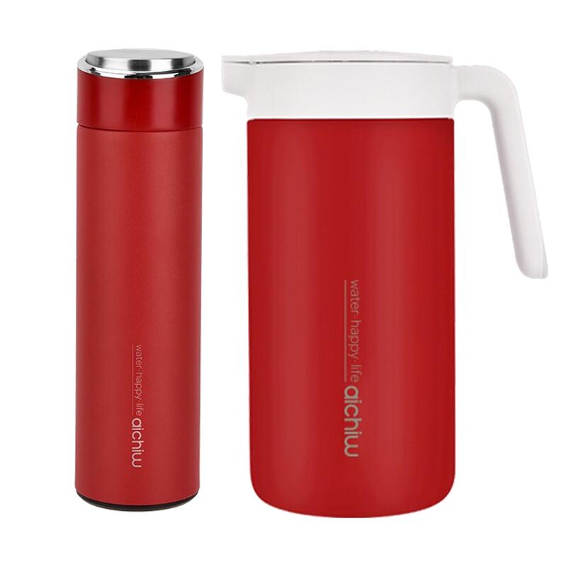 Aiqiwu Yuejia Vacuum Flask & Portable Cup Set