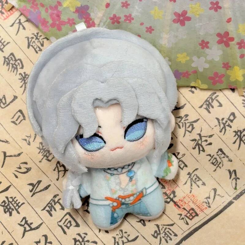 10Cm Orpheus Lanternist Plush Doll Keychain Norton Campbell Character Stuffed Pendant Game Peripheral Gardener Collect Gifts