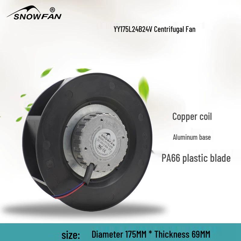 

SNOWFAN 175mm DC 24V Centrifugal Fan for Air Purifiers and Heat Exchangers