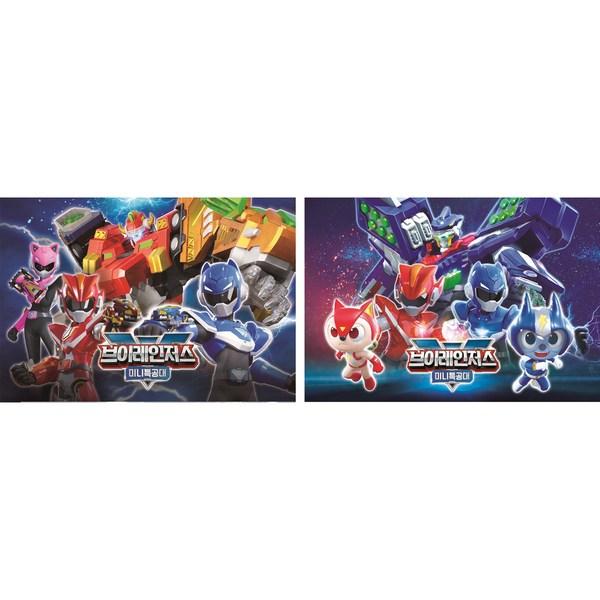 

Пазл Mini Commando V - Rangers Pan Puzzle 2 комплекта, 1 комплект, 63 детали, лучший пазл для малышей в Корее