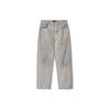 Balenciaga SS23 Jeans Unisex Gray 659999TJW949012