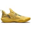 Li Ning Light Speed 2.0 Cushioning, Wear Resistant Low Top Basketball Shoes Men's Yellow Blue ABPU023-3
