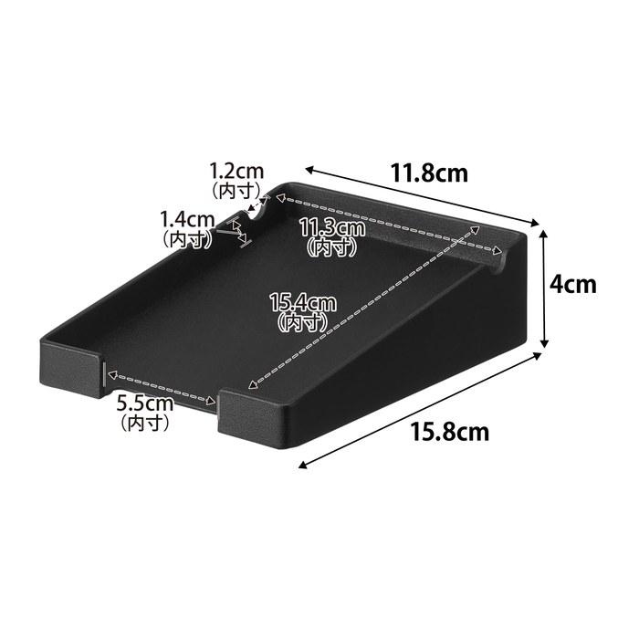 Yamazaki Pen Holder Memo Holder Black W11.8 X D15.8 X H4cm Tower 10329